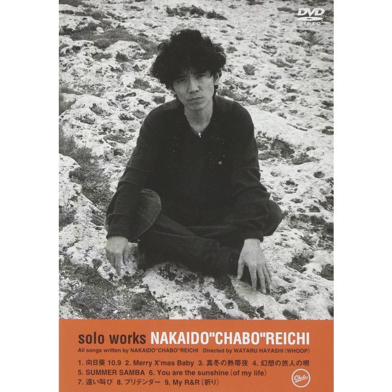 solo works NAKAIDO“CHABOREICHI 30th anniversary videoclips 1991-1999