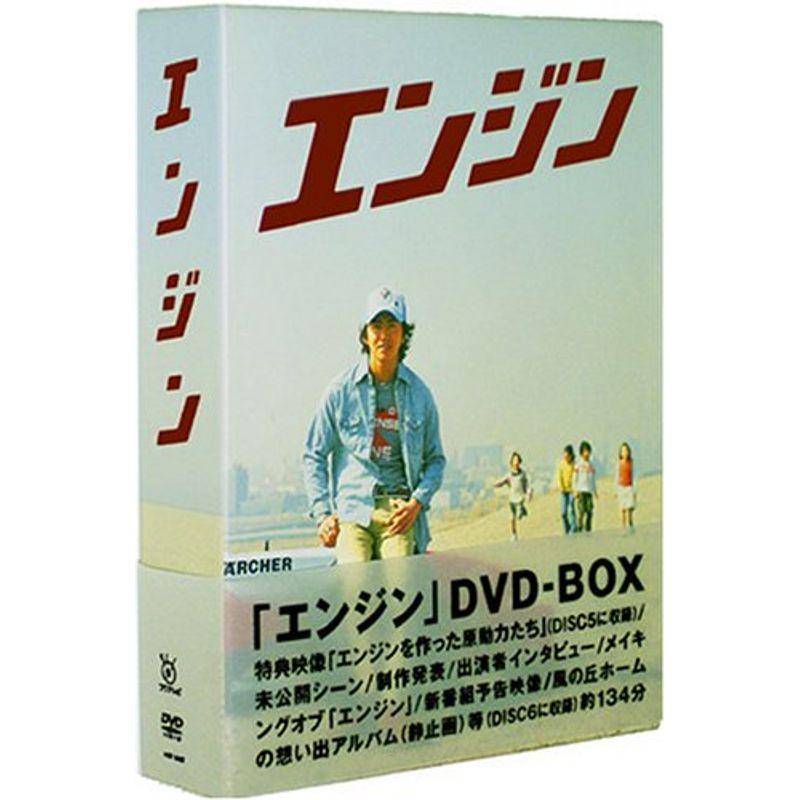エンジン DVD-BOX 帯付き 初回特典映像 ドラマ 木村拓哉 小雪 エンジン DVD-BOX 帯付き 初回特典映像 ドラマ 木村拓哉 小雪