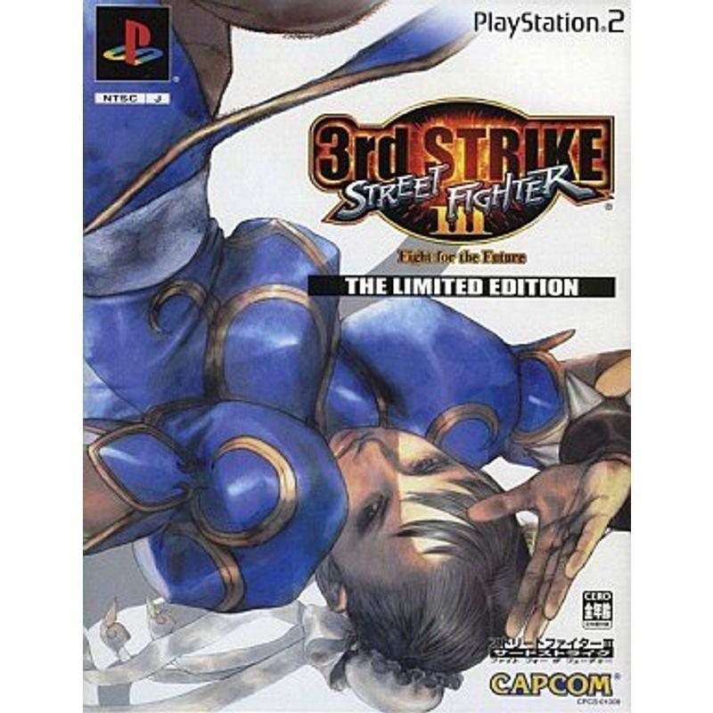 限定版】 ストリートファイターIII 3rd STRIKE Limited Edition PS2
