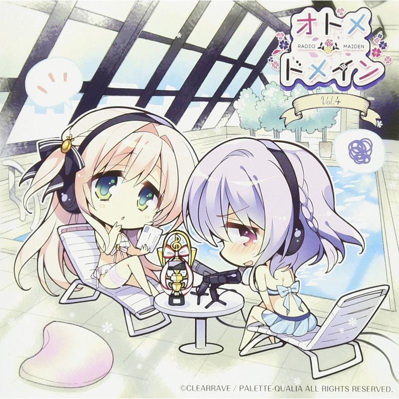 2025年最新】Yahoo!オークション -オトメドメイン cdの中古品・新品