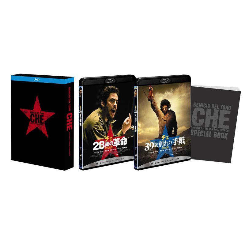 新品未開封 チェ コレクターズ・エディション 2枚組 Blu-ray 28歳の