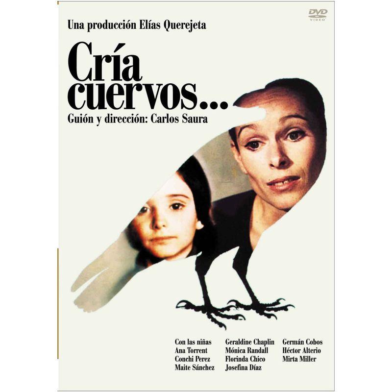 カラスの飼育 アナトレント ロビーカード カラスの飼育 アナトレント