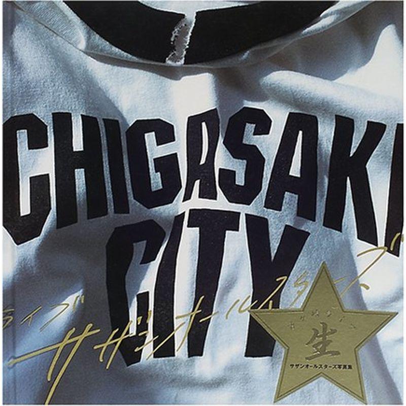 激レアTシャツ 桑田佳祐 フルーツオブザルーム USA製 1994年発売 サザン 福袋 オンライン 激レアTシャツ 桑田佳祐 フルーツオブザルーム USA製