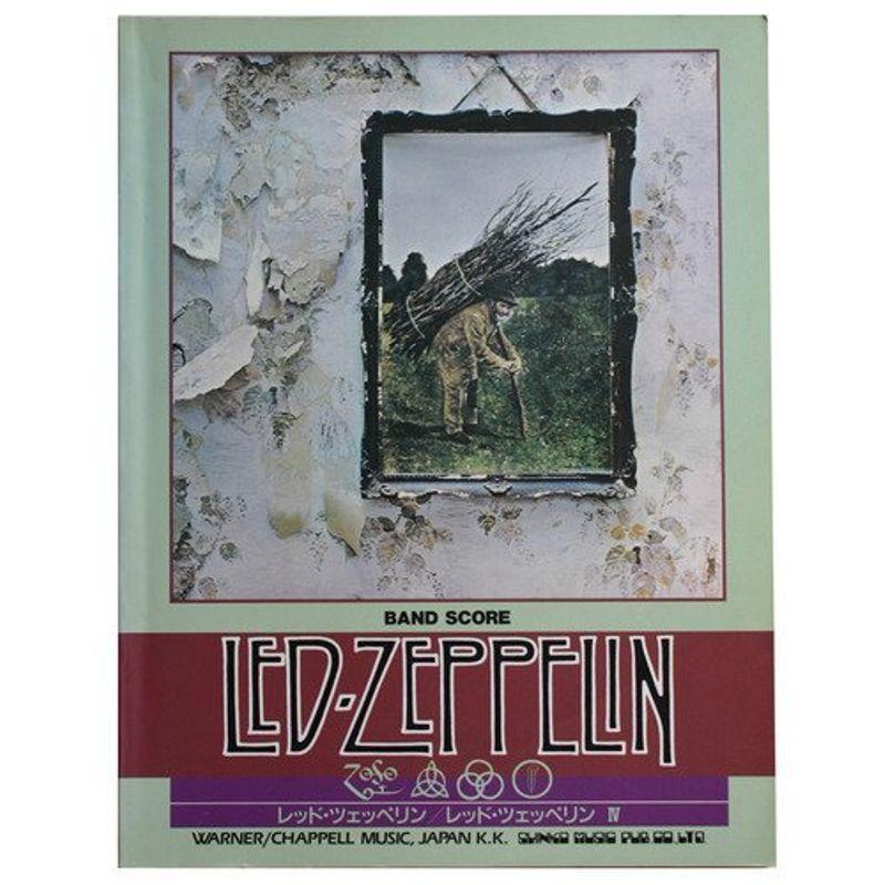 2026年最新】Yahoo!オークション -バンド・スコア(レッド