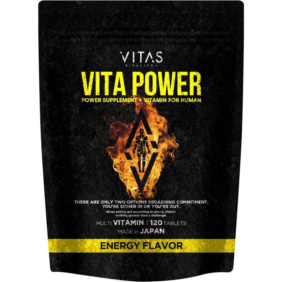 VITAS （バイタス） VITA POWER ビタパワー マカ 亜鉛 マルチビタミン 120粒