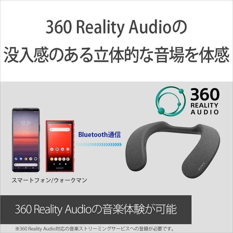 ソニー ワイヤレスネックバンドスピーカー SRS-NS7 : 360 Reality Audio対応/ハンズフリー通話/IPX4防滴/ロング ワイヤレスネックバンドスピーカー SRS NS7 Reality Audio対応/ハンズフリー通話/IPX4防滴/ロング
