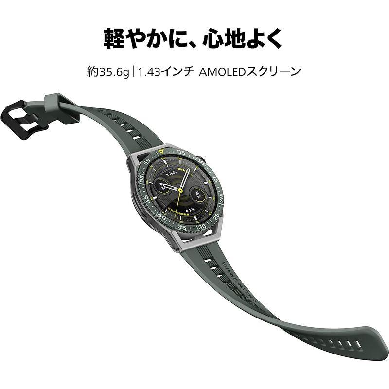 HUAWEI WATCH GT 3 SE スマートウォッチ グラファイトブラック iOS/Android対応 HUAWEI WATCH GT SE スマートウォッチ グラファイトブラック iOS/Android対応