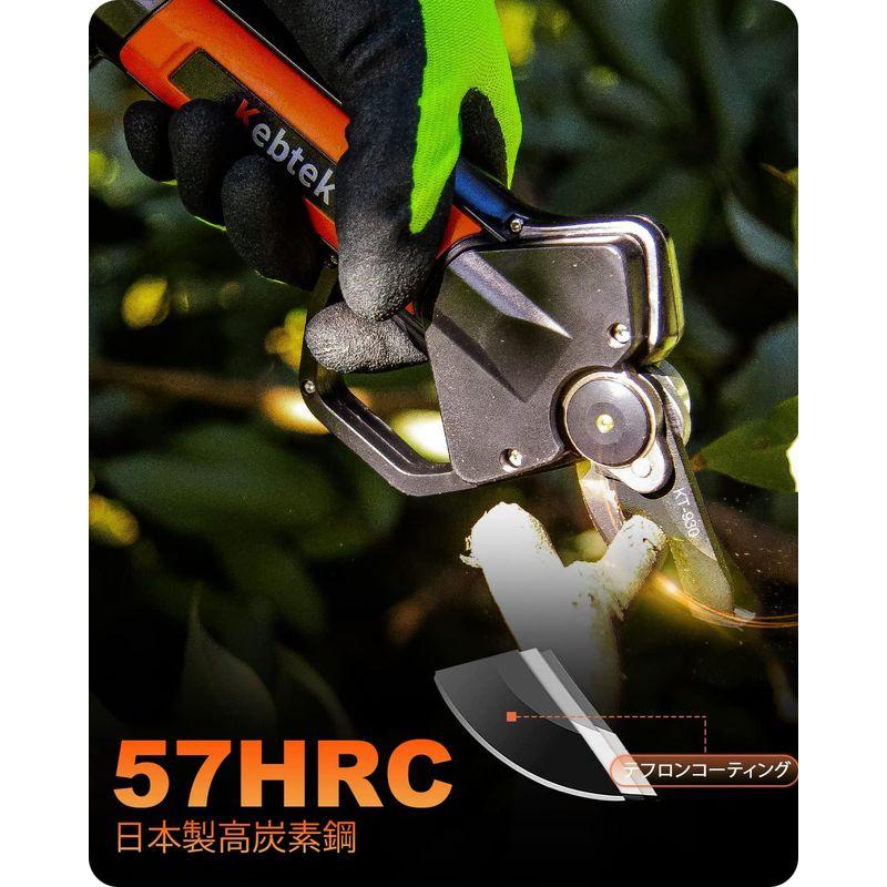 Kebtek 電動剪定バサミ品番KT-930の本体 テフロン非粘着性コーディング刃 コードレス 充電式剪定ばさみ 電動枝切り鋏 持ち運び便利 電動剪定バサミ品番KT 930の本体 テフロン非粘着性コーディング刃 コードレス 充電式剪定ばさみ 電動枝切り鋏 持ち運び便利
