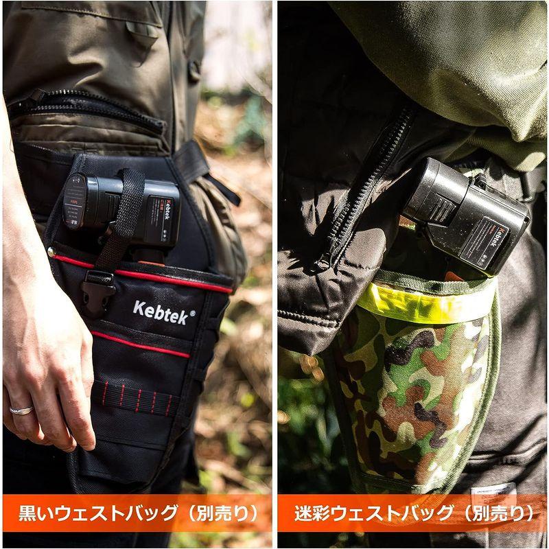 Kebtek 電動剪定バサミ品番KT-930の本体 テフロン非粘着性コーディング刃 コードレス 充電式剪定ばさみ 電動枝切り鋏 持ち運び便利 電動剪定バサミ品番KT 930の本体 テフロン非粘着性コーディング刃 コードレス 充電式剪定ばさみ 電動枝切り鋏 持ち運び便利