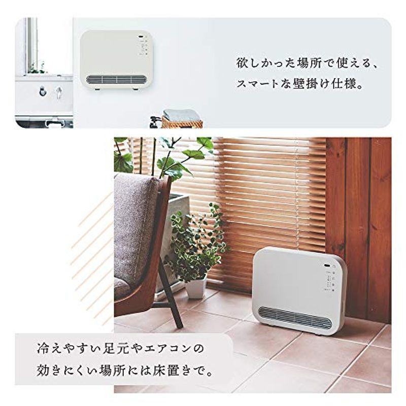 Kamome セラミックヒーター ホワイト ドウシシャ KCHU-121J WH セラミックヒーター ホワイト ドウシシャ KCHU 121J WH サイズ