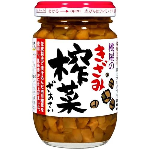 桃屋 きざみ? 菜 100g ザーサイ ご飯のお供 おつまみ 麻婆豆腐