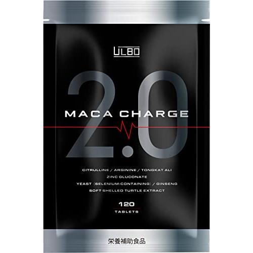 ULBO（アルボ）MACACHARGE2.0 高麗人参 マカ 亜鉛 シトルリン
