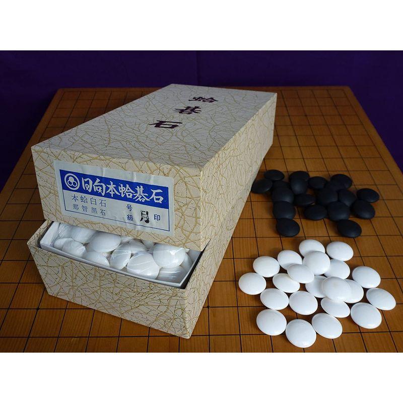 即日配送 幻の碁石日向特産蛤碁石 月印 25号 7.0ミリ 日本卸売り -allstaff-solutions.co.uk 即日配送 幻の碁石日向特産蛤碁石 月印 25号 7.0ミリ 日本卸売り -allstaff-solutions.co.uk