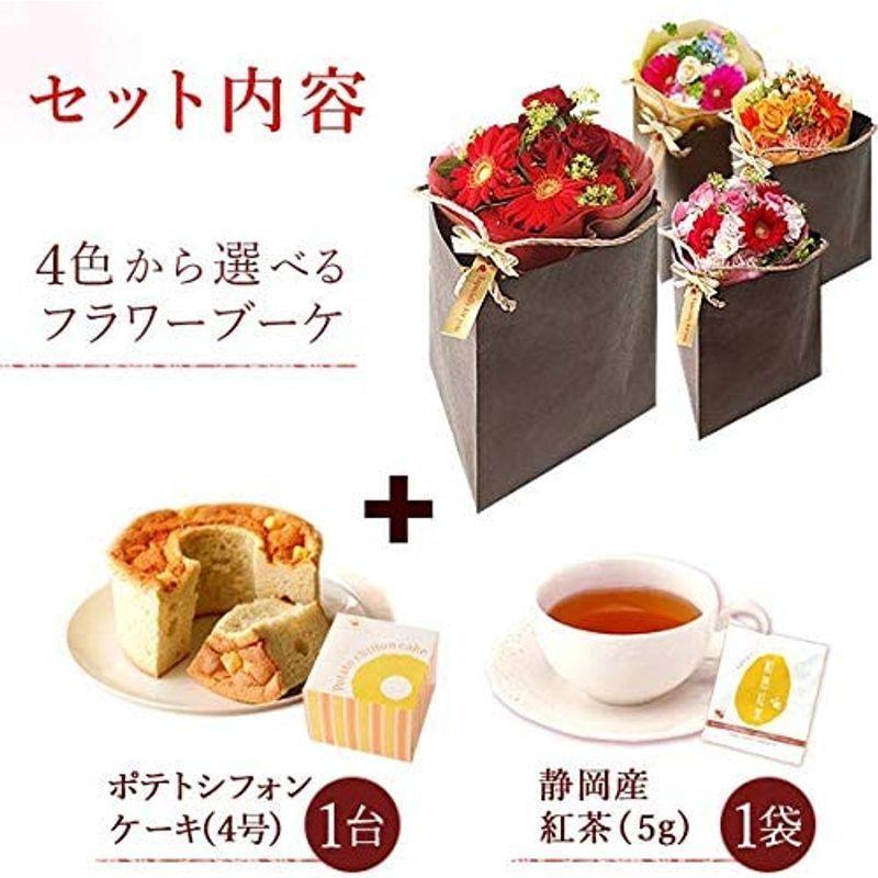 熱販売 生花 誕生日 プレゼント 女性 誕生日プレゼント 花とスイーツ 花 アレンジメント お菓子 生花 指定日配達 結婚記念日 可愛いトライバックタイプ Www Threeriversofs Com