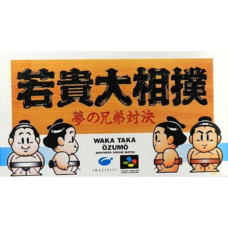 モンスターズ インク ブー救出大作戦 新作ウエア