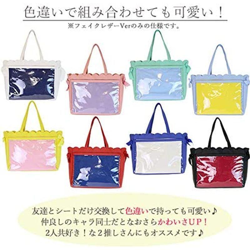 痛バッグ 痛バ 痛BAG zakkamart ザッカマート A3スカラップリボントートバッグ フェイクレザー・YLW(イエロー) :20220611104748-00444:AK-SHOP - 通販 - Yahoo!ショッピング 痛バッグ 痛バ 痛BAG zakkamart ザッカマート A3スカラップリボントートバッグ フェイクレザー・YLW(イエロー) :20220611104748-00444:AK-SHOP - 通販 - Yahoo!ショッピング