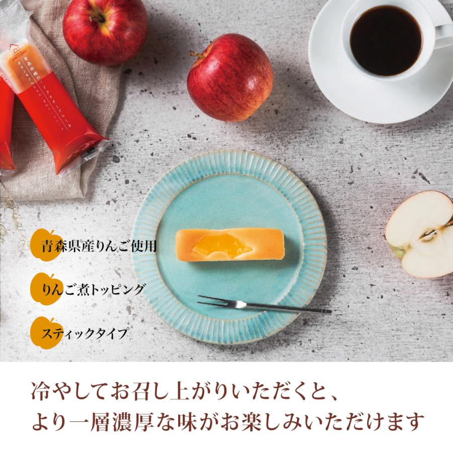 2025 ギフト 窯出しアップルパイとチーズケーキのセット 青森 2025 ギフト 窯出しアップルパイとチーズケーキのセット 青森