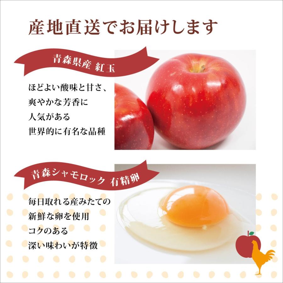 お取り寄せ 21 プレゼント ギフト 青森シャモロック アイスケーキブリュレ 4個8個 セット 産地直送 青森 りんご Aom Glo 06 北区赤羽商店 通販 Yahoo ショッピング