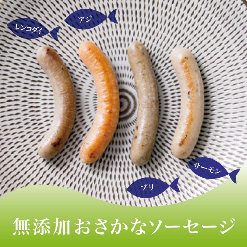お取り寄せ 22 プレゼント ギフト 無添加 魚 ソーセージ 4種類 6パック 送料無料 産地直送 おつまみ 下関 Yama Niho 02 北区赤羽商店 通販 Yahoo ショッピング