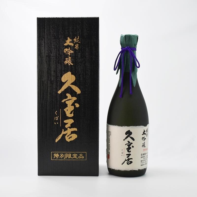 開当男山 純米大吟醸 久宝居 720ml : 赤べこのさと宅配便 COWBEかうべ