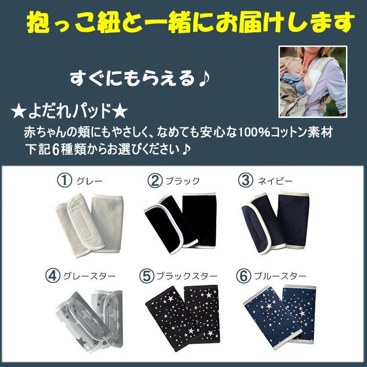 Wプレゼント付き ＞ラッピング無料 エルゴベビー オムニブリーズ
