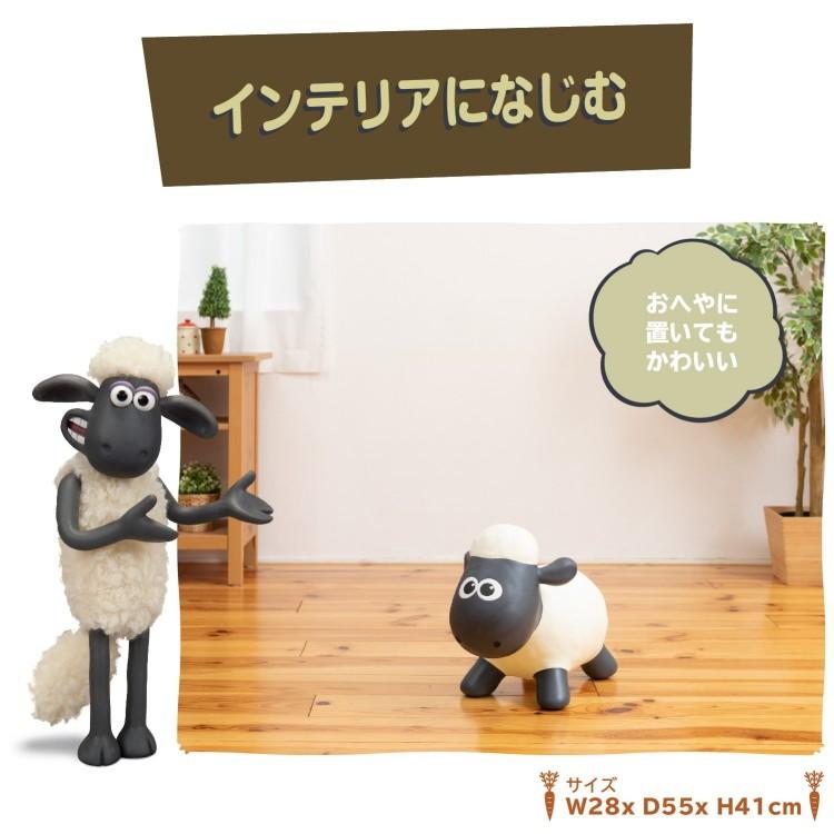 ひつじのショーン バウンシングショーン Shaun Bounding 赤ちゃんステーションyahoo店 通販 Yahoo ショッピング