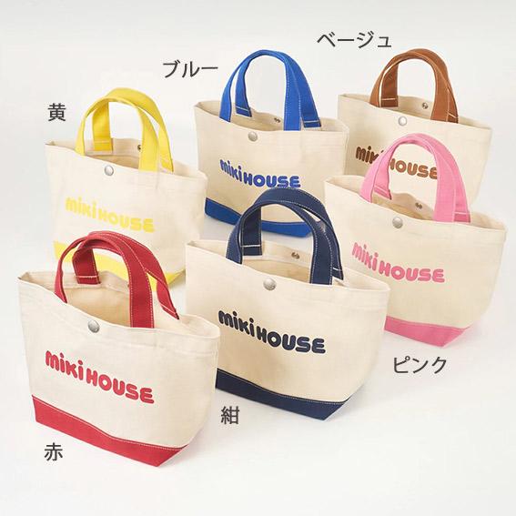 バッグ miki MIKI HOUSE（ミキハウス） トートバッグ ミキハウス【10-8227-686