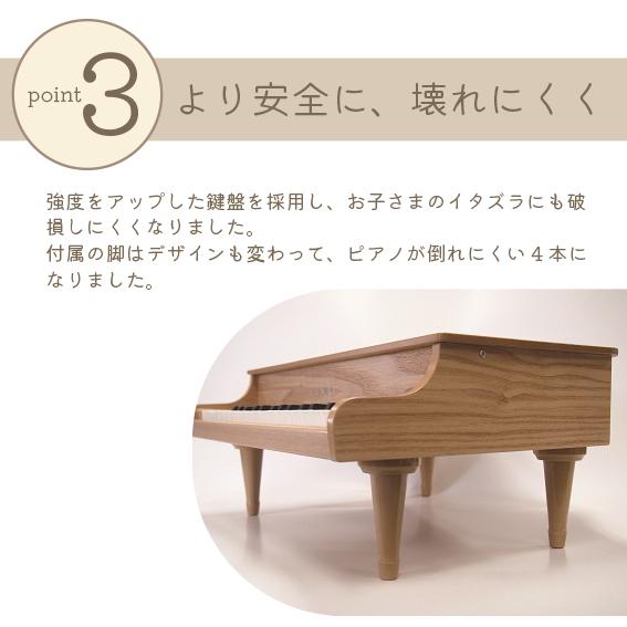 カワイ ミニピアノ P-32 （ナチュラル）（屋根が開かないタイプ）河合