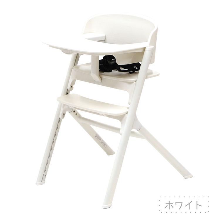 ヤトミ 【B品】ベビーチェア ハイチェア キッズ ベビー 赤ちゃん 子供