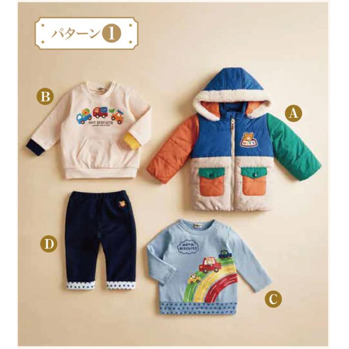 Miki House 100cm&110cm 7着セット売り MIKI HOUSE（ミキハウス） 【予約：年末から年始に順次出荷予定