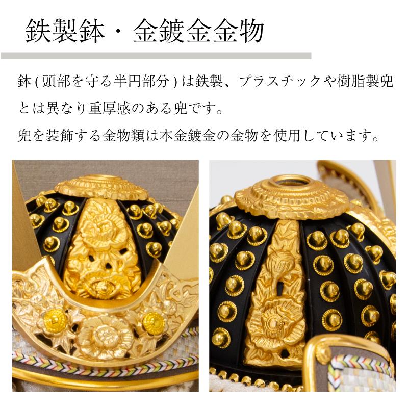 五月人形】凪 8号 衝立屏風 こいのぼり ブラウン 皐月【23915