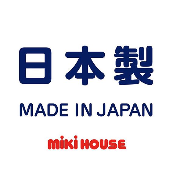 MIKI HOUSE（ミキハウス） カバーオール ベア柄（70cm 80cm）【40-1280 