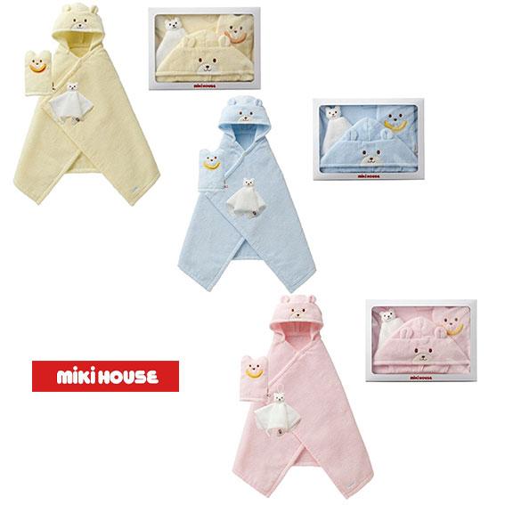 MIKI HOUSE（ミキハウス） 無撚糸バスポンチョセット(BOX付き