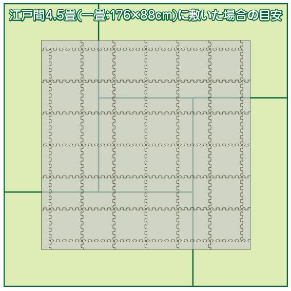 【ラッピング不可】ジョイントマット コーナー付 厚さ14mm 195×195cm フロアマット 厚さ14mm ごろりんマットEX 36枚｜akachandepart｜20