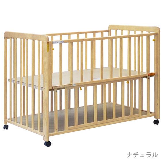 ヤトミ ベビーベッド ベビーベット 2段階調節 3色展開 収納付き