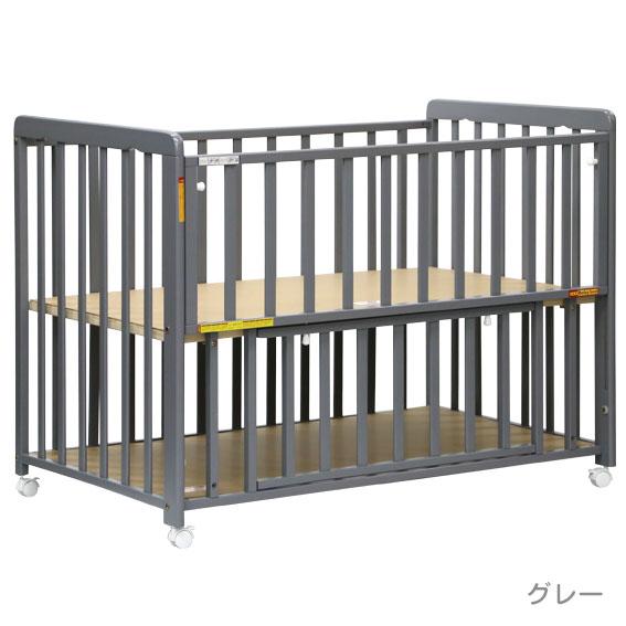 ヤトミ ベビーベッド ベビーベット 2段階調節 3色展開 収納付き