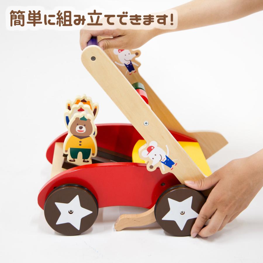 から厳選した 手押し車 赤ちゃん カタカタ 木製 おもちゃ 知育玩具 ヤトミ ともだちいっぱい押し車 プレゼント お誕生日 キッズ ベビー Aynaelda Com