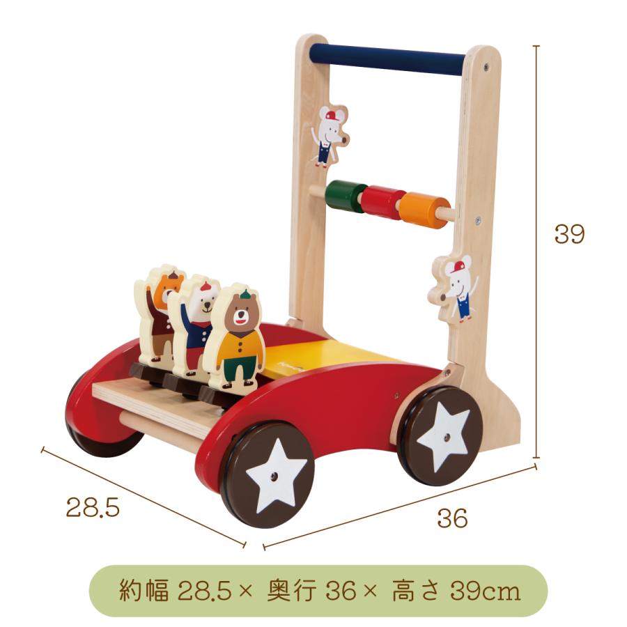 ヤトミ 手押し車 赤ちゃん カタカタ 木製 おもちゃ 知育玩具 ともだち