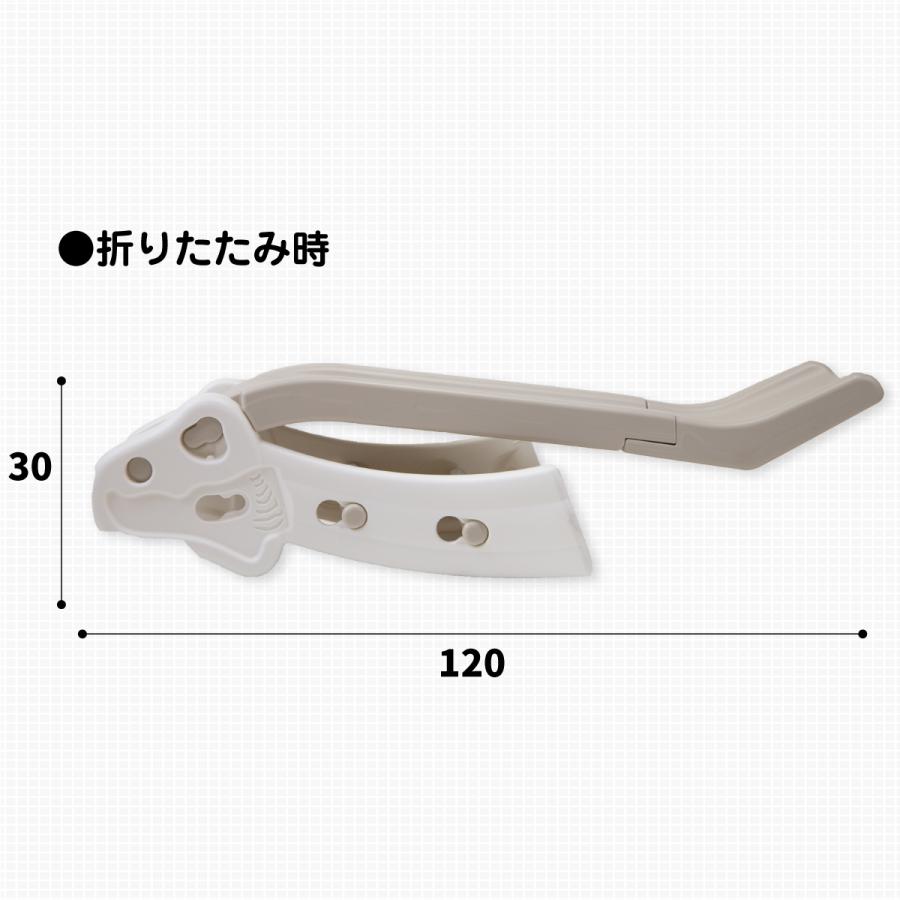 ヤトミ すべり台 折り畳み NEW折りたたみできるすべり台 グレージュ