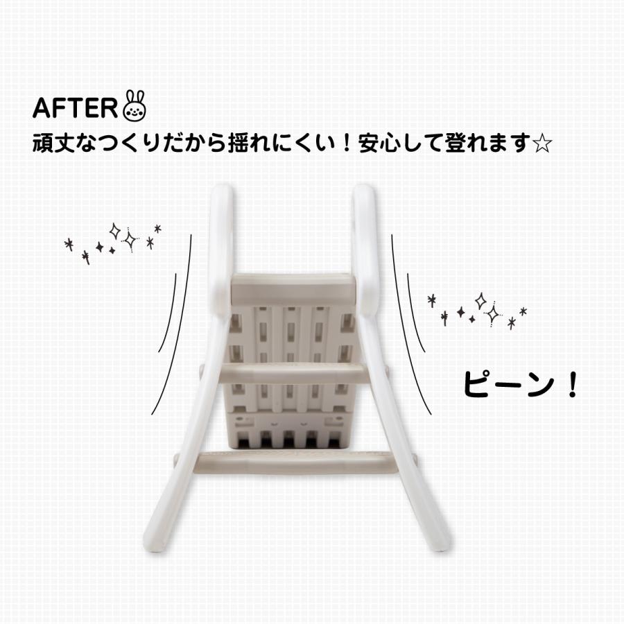 ヤトミ すべり台 折り畳み NEW折りたたみできるすべり台 グレージュ