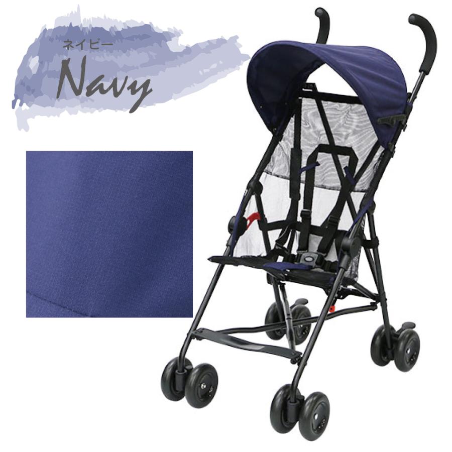ベビーバギー B型ベビーカー 軽量 折りたたみ コンパクト かる