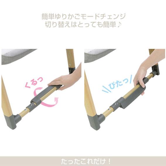 ヤトミ リビングベッド 2in1 BABY crib 折り畳み ミニベッド 持ち運び