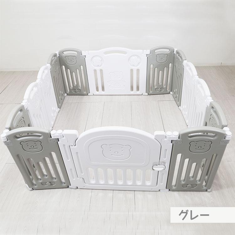 ヤトミ ベビーサークル 折りたたみ 扉付き ドア ベビーゲート 開閉