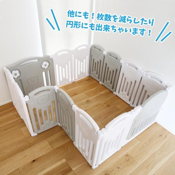 ヤトミ ベビーサークル 折りたたみ 扉付き ドア ベビーゲート 開閉
