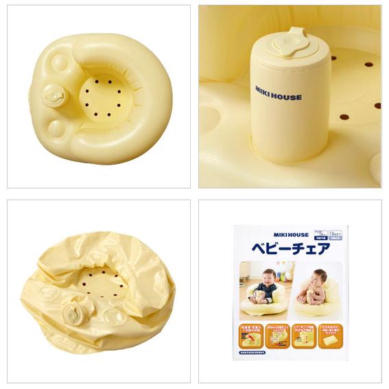 ミキハウス　子供用の椅子 MIKI HOUSE（ミキハウス） ベビーチェア MIKIHOUSE×Pali : 出産祝い