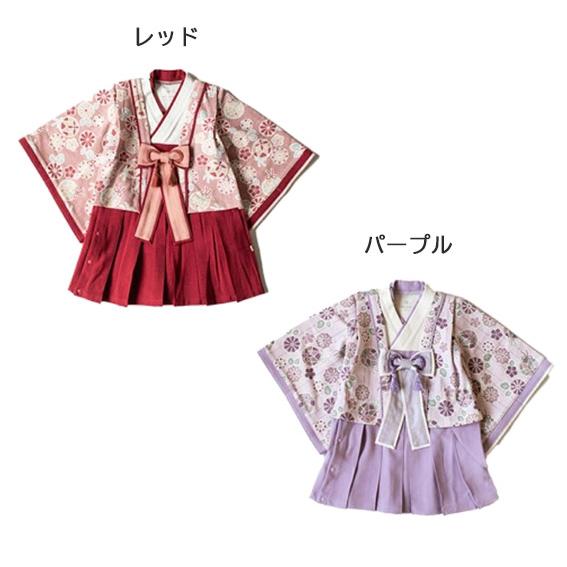mocmof 十二単 袴ドレス(プレミアム) 80cm お祝い お正月 ベビー服