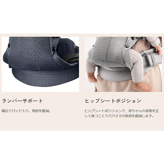 ベビービョルン ベビーキャリア HARMONY ダークグリーン 【日本正規品