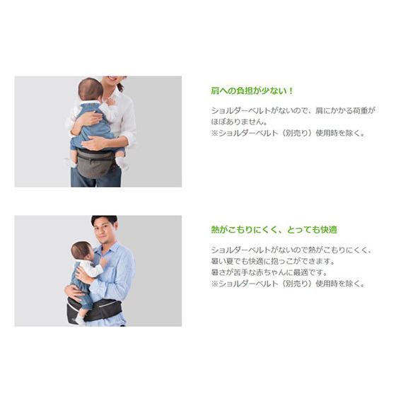 LUCKY ヒップシート 1934モデル Amazon.co.jp: LUCKY 1934 POLBAN ADVANCE(ポルバンアドバンス