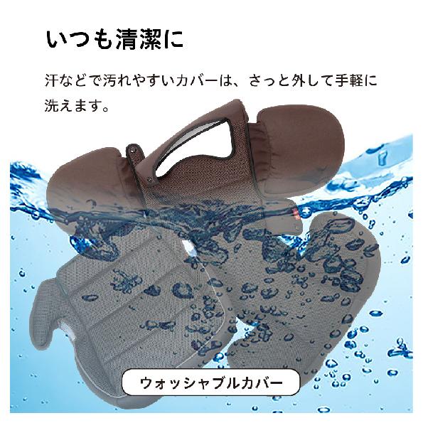 リーマンハイバックジュニアISOFIX R129ブラウン【23503】 ISOFIX R129