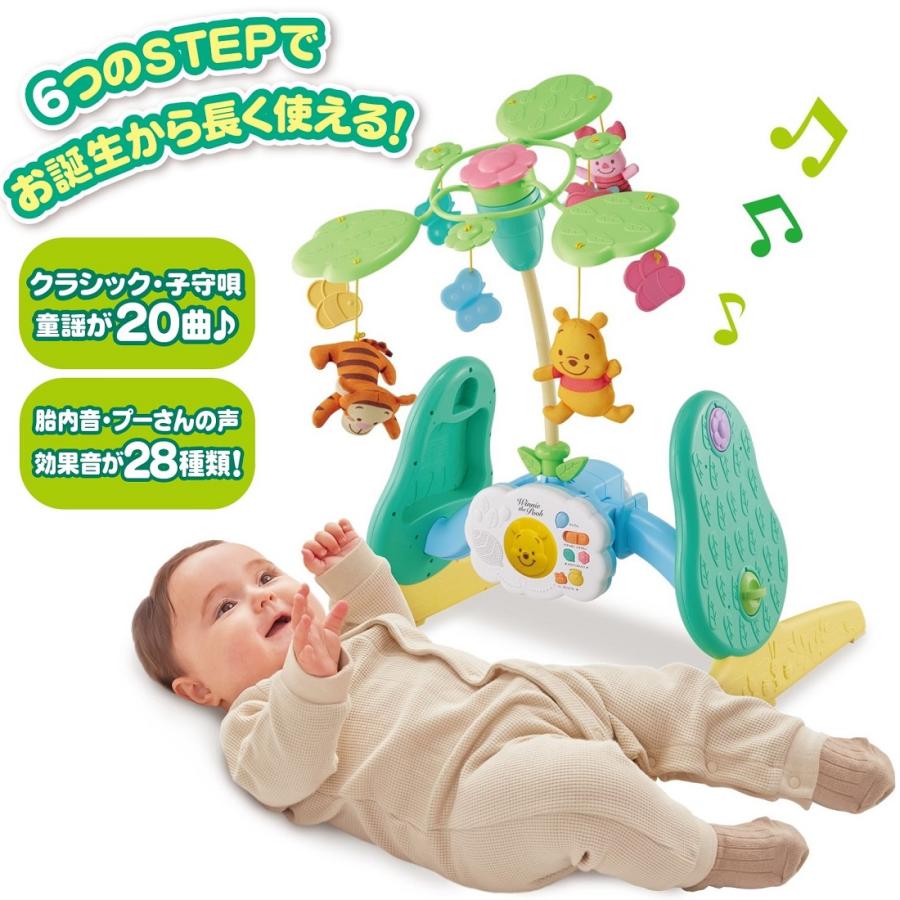 タカラトミー（TAKARA TOMY） 7/5入荷予定予約 えらべる回転 6WAYジム